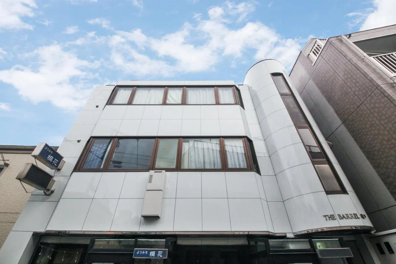 The Barrel Kameido Guest House Prefektura Tokio