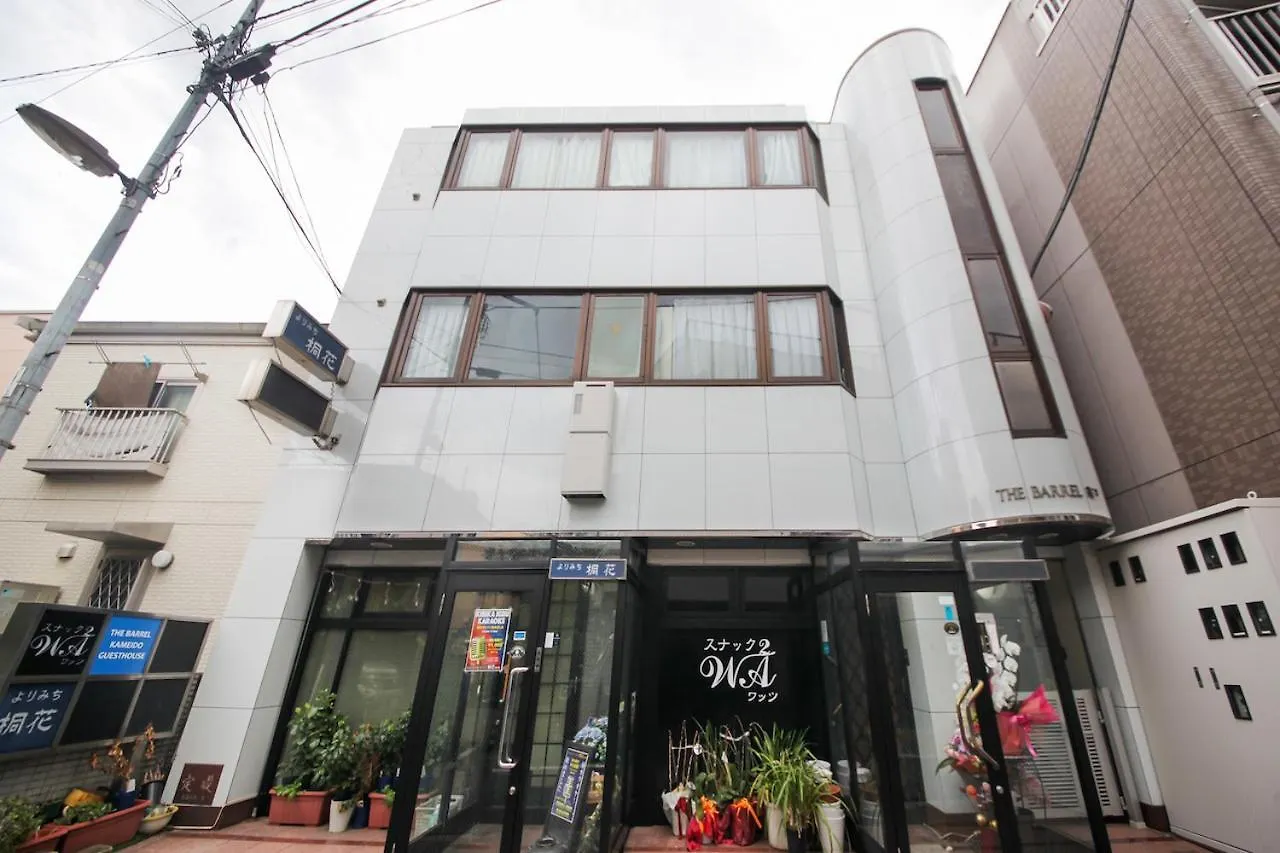 The Barrel Kameido Guest House Prefektura Tokio 0*,